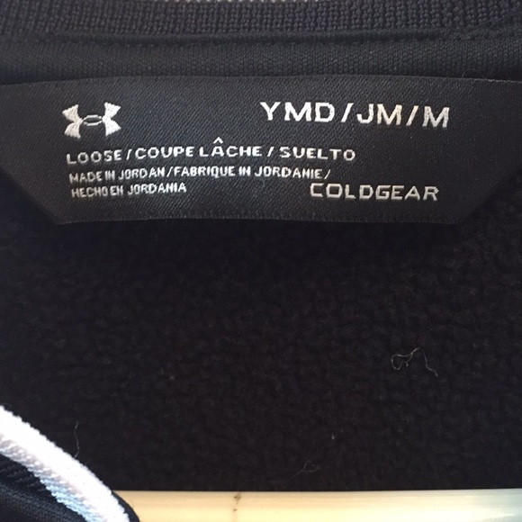 Under Armour Jacket - Picture 2 of 3